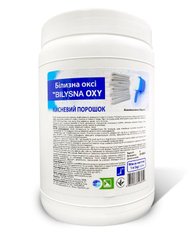 Bilysna oxy (Білизна оксі) кисневий порошок, 1кг