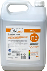 ONclean enzo (ONclean ензо) 5л