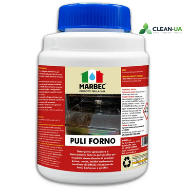 Гель для чищення духовок та грилів - Puli Forno Marbes