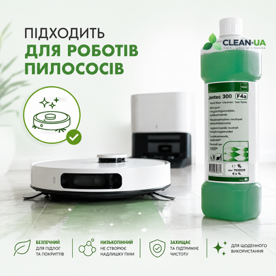 Засіб для роботів-пилососів та автоматичного миття підлоги - Taski Jontec 300 F4a - 1 л