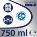 Cif Professional Glass & Multi Surface 0,75л