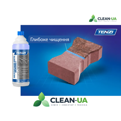 Засіб для миття бруківки BRUK № 1, 1 л