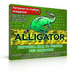 Alligator-Біопрепарат для септиків та біо-туалетів, 100г