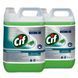 Cif Professional All Purpose Cleaner Pine Fresh, 5L
