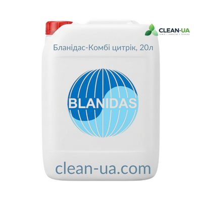 П66 - Бланідас-Комбі цітрік, 20л ( 20,2кг) (Blanidas-Кombi citric, 20l (20,2kg))