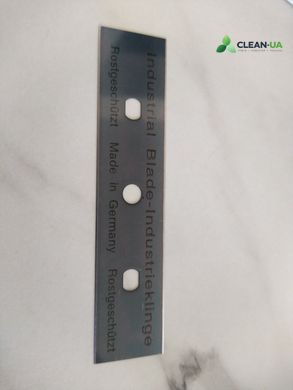 Леза Vermop для шкребка 10см, 250шт.