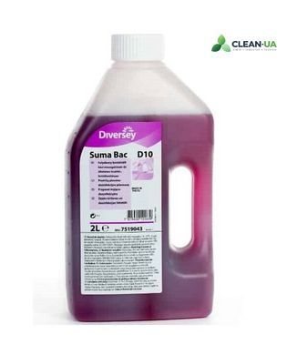 Дезінфекція для кухні Suma Bac D10, 2л