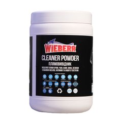 Cleaner Powder – плямовивідник, 1кг
