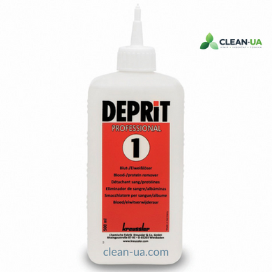 Депріт Професіонал 1, 0,5 кг (Deprit Professional 1, 0.5 kg)