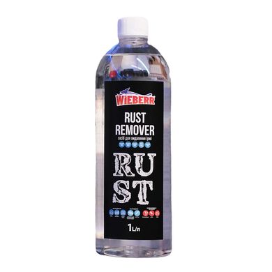 Rust Remover – плямовивідник, 1л
