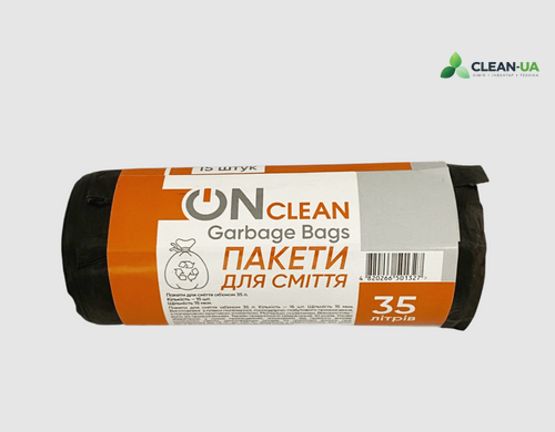 Пакети для сміття 35 л. "OnClean Bag"(15шт)