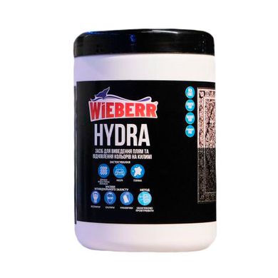 Hydra – засіб для видалення плям, відновлювач кольору