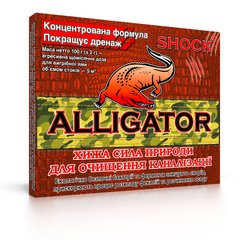 Alligator Shock-Концентрированный биопрепарат для био-туалетов, 100г
