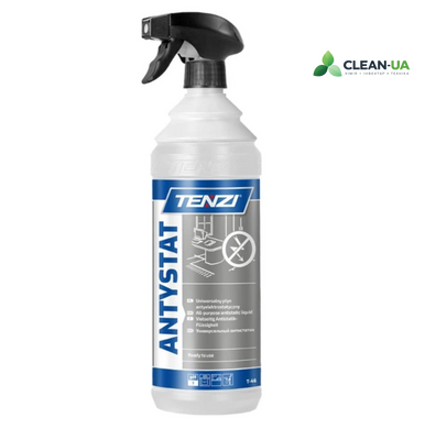Антистатик для одягу, автомобіля, меблів - Antystat, 1л
