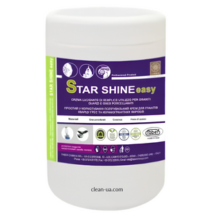 Полірування керамограніту - Faber STAR SHINE EASY, 1kg