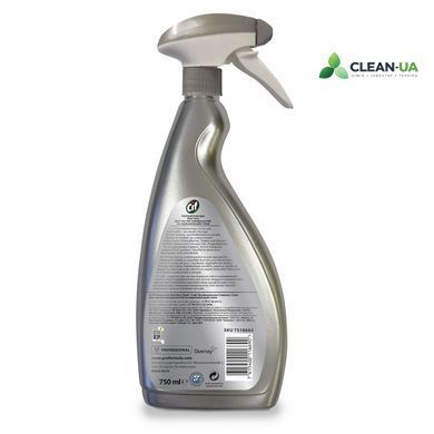 Cif Professional Stainless Steel & Glass Cleaner