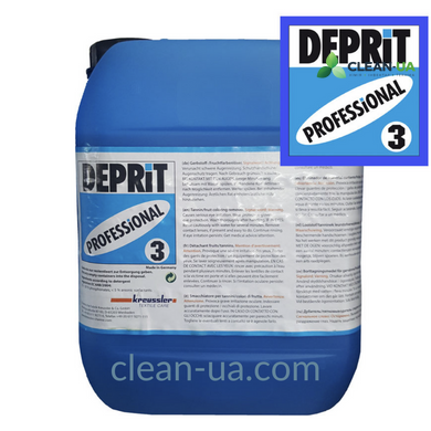 Депріт Професіонал 3 (Deprit Professional 3), 5 кг