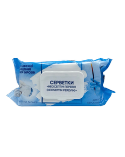 Серветки &laquo;Неосептін Перевін (Neoseptin Perevin)&raquo;, для УЗД, №120
