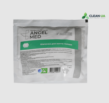Angel Med шапочка для миття голови 1 шт