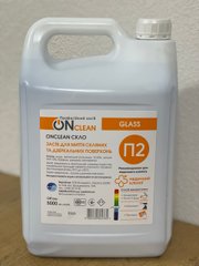 ONclean glass (ONclean скло), 5л
