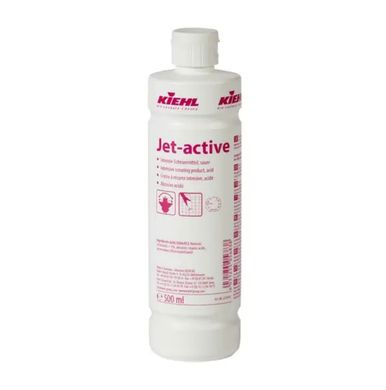 Kiehl Jet-active, 500мл - інтенсивний кислотний засіб для чищення з твердими включеннями