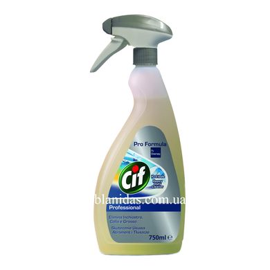 Видалення маркерів, клею, миття пластику-Cif Professional Heavy Duty Cleaner, 0,75L
