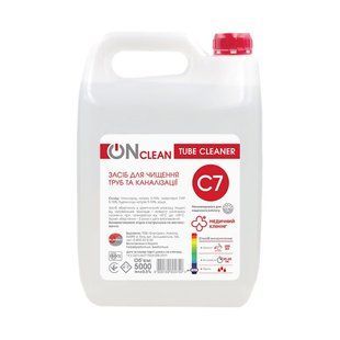 ONclean tube cleaner (ONclean трубоочисник) 5л